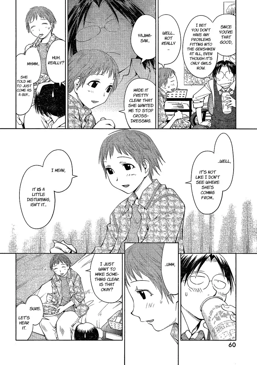 Genshiken Nidaime Chapter 5 18